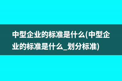 個人所得稅清算每年什么時候報(個人所得稅清算怎么操作)