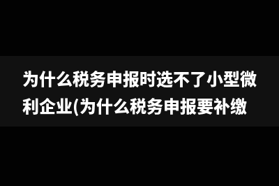 進口需要繳納哪些稅費(進口商品需要繳納哪些稅)