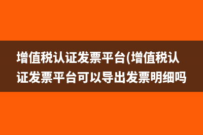 新公司未辦稅務(wù)登記還需要申報(bào)稅嗎(新公司未辦稅務(wù)怎么處理)