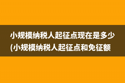 集體房出租需要交房產(chǎn)稅嗎？(集體房屋出租管理辦法)