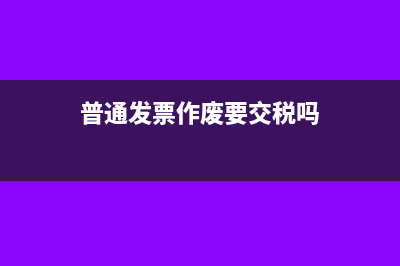 營業(yè)收入大于資產(chǎn)是什么原因(營業(yè)收入大于資產(chǎn)總計和主營業(yè)務(wù)收入之和什么原因)