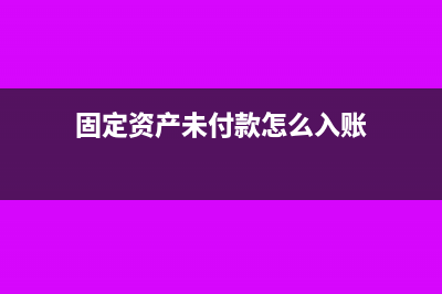 增值稅發(fā)票稅控盤用戶信息在哪里設(shè)置(增值稅發(fā)票稅控開票軟件怎么下載)