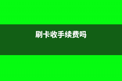 稅控盤(pán)首次購(gòu)買(mǎi)流程(第一次購(gòu)買(mǎi)稅控盤(pán))