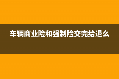 餐飲發(fā)票抵扣進項需要轉出嗎(餐飲增值稅發(fā)票抵扣)