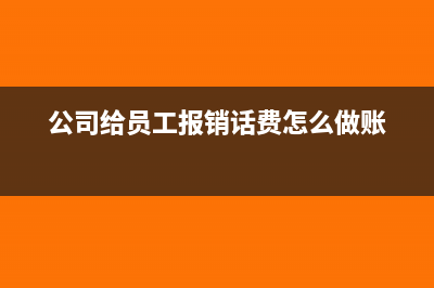 制造費用月末不結(jié)轉(zhuǎn)嗎(制造費用月末不可能有余額)