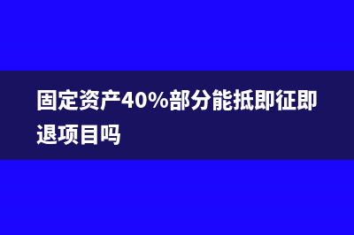 公司只有一個人可以交醫(yī)療嗎(公司只有一個人可以不交社保嗎)