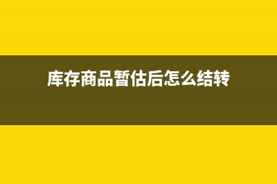 固定資產(chǎn)十幾萬可以直接入費(fèi)用嗎