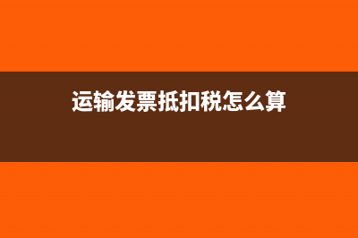 怎樣查是否為一人獨(dú)資企業(yè)(怎樣查是否為一類銀行卡)