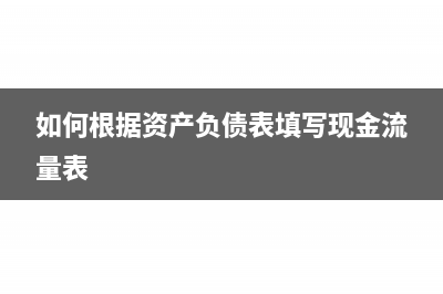 原幣原值和本幣原值的區(qū)別(本幣原值是什么意思)