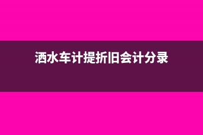 海關(guān)入庫成功后可以重新申報嗎(海關(guān)入庫成功下一步干嘛)