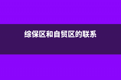 租賃負債現(xiàn)值怎么計算(租賃負債的計量)