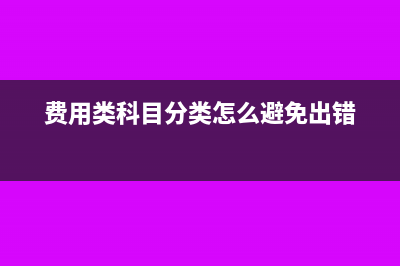 房地產(chǎn)公司資本公積包含土地增值稅嗎(房地產(chǎn)公司資本公積)