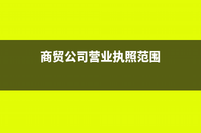 .申報(bào)表稅源編號(hào)是什么(.申報(bào)表稅源編碼怎么填)