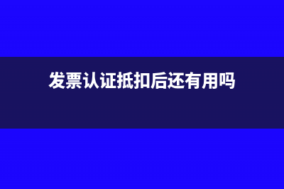 醫(yī)療膠片掃描儀屬于e哪個(gè)開票分類(醫(yī)療膠片掃描儀怎么用)