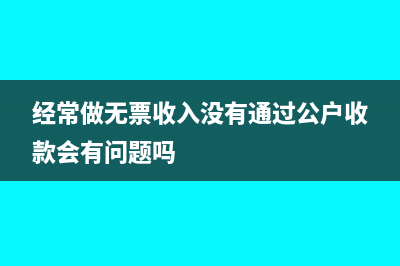 固定資產(chǎn)原值錯要更改怎么做賬務處理(固定資產(chǎn)原值錯誤的賬務處理)