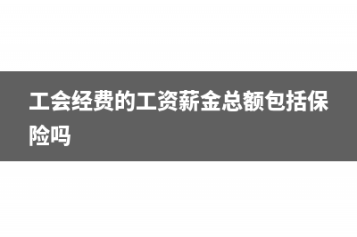 公司變更地址后稅務(wù)局會去實(shí)地考察嗎(公司變更地址后需要去開戶銀行變更)