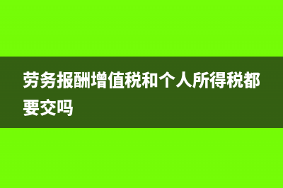 現(xiàn)金流量科目怎么設(shè)置(現(xiàn)金流量科目怎么選擇)