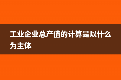 工資薪金所得和其他勞務(wù)所得的區(qū)別(工資薪金所得和全年一次性獎金)