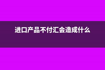 程序法和實體法的區(qū)別(程序法和實體法的劃分標準)