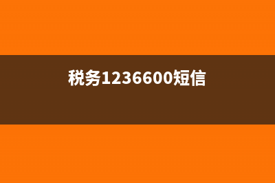 自然人管理系統(tǒng)社保填哪里(自然人管理系統(tǒng)銀行信息)