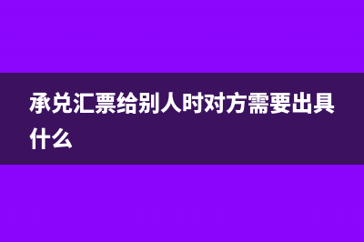 個體工商戶網(wǎng)上怎么報稅(個體工商戶網(wǎng)上報稅流程)