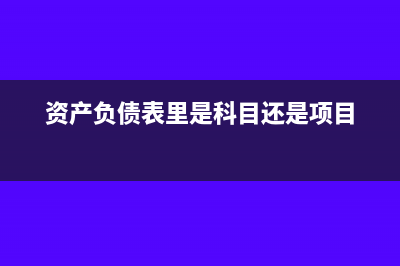 加計(jì)抵減申報(bào)表怎么填？(加計(jì)抵減申報(bào)表填寫(xiě)說(shuō)明)