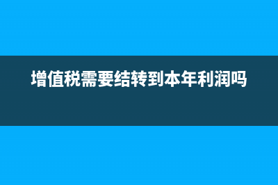 職工全額支付社保怎么做分錄(員工全額承擔(dān)社保賬務(wù)怎么做?)