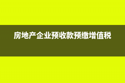 中小企業(yè)存貨內(nèi)部控制制度包括(中小企業(yè)存貨內(nèi)部控制存在的問(wèn)題以公司為例)