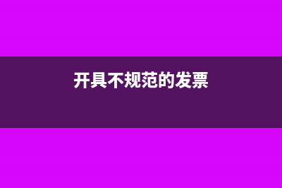 結(jié)構(gòu)性存款持有收益繳納增值稅嗎(結(jié)構(gòu)性存款是)