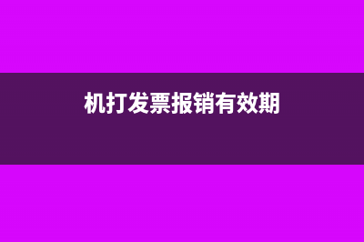 建筑企業(yè)發(fā)生分包業(yè)務(wù)如何確認應(yīng)稅收入(建筑企業(yè)發(fā)生分包業(yè)務(wù)如何確認收入)