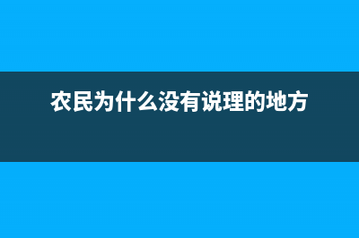 能否向小規(guī)模納稅人開具增值稅專用發(fā)票(能否向小規(guī)模納稅人開具專票)