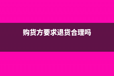 從業(yè)人數(shù)和資產(chǎn)總額具體計算方法是什么?(從業(yè)人數(shù)和資產(chǎn)的關系)