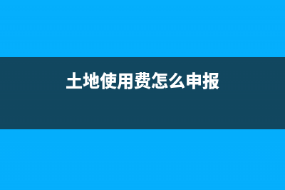 退休工資怎樣扣除個(gè)稅(退休工資怎樣扣社保)