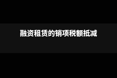 融資融券與普通證券的區(qū)別是什么(融資融券與普通證券交易的區(qū)別體現(xiàn)在)