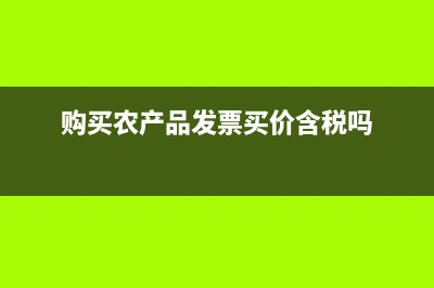 長期負債平均值怎么算(長期負債平均余額怎么算)