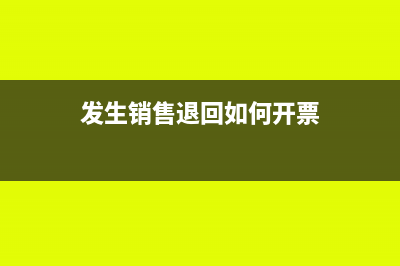 法定預(yù)算支出的內(nèi)容包括(法定預(yù)算調(diào)整的范圍)