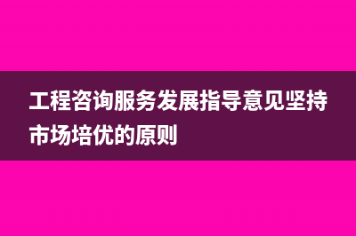 車輛購置稅被多收了怎么處理？(車輛購置稅多少?)