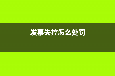 實收資本變更的會計分錄怎么寫?(實收資本變更股東要交稅嗎)