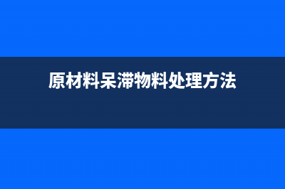 工廠購入汽車可以抵扣增值稅嗎?(公司購入汽車分錄)