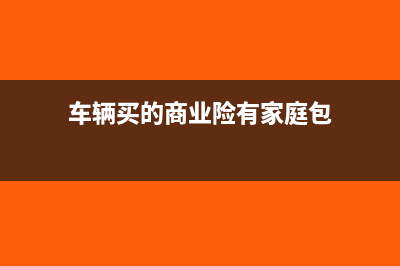 主營業(yè)務(wù)成本計算公式具體是如何?(主營業(yè)務(wù)成本計算公式是什么)