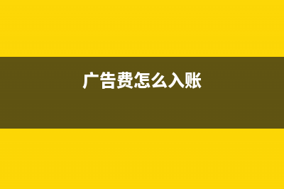 國有獨(dú)資企業(yè)董事長如何產(chǎn)生?(國有獨(dú)資企業(yè)董事會(huì)應(yīng)當(dāng)在每年)