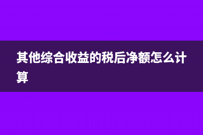 財政補貼政策是針對中小企業(yè)的有哪些?(財政補貼是什么)