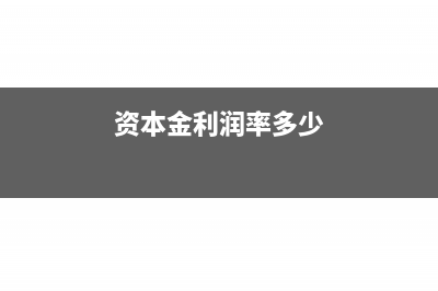 避稅方法一般有哪幾種?(避稅方法一般有幾種)