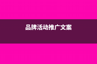 公司向個人借入的長期借款如何入賬(公司向個人借入資金的風險)