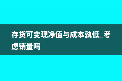 車船稅沒有發(fā)票怎么入賬？(車船稅沒有發(fā)票嗎?)