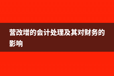 股東投資款是否需要計(jì)貼印花稅呢？(股東投資款是否可以現(xiàn)金支付)