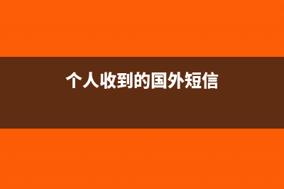 公司銀行社保代扣失敗怎么處理?(公司銀行社保代繳怎么交)