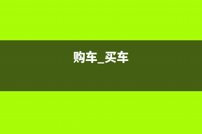 銀行承兌匯票利息賬務處理是什么？(銀行承兌匯票利息怎么算)