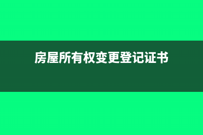 半成品成本核算的會計分錄怎么做?(半成品成本核算 一般企業(yè)怎么核算)