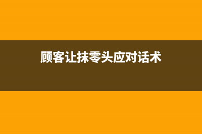 集團(tuán)財(cái)務(wù)公司借款的會(huì)計(jì)科目是什么？(集團(tuán)財(cái)務(wù)公司可以放款給外部單位嗎)